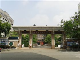 國立台中科技大學
圖/翻攝自維基百科