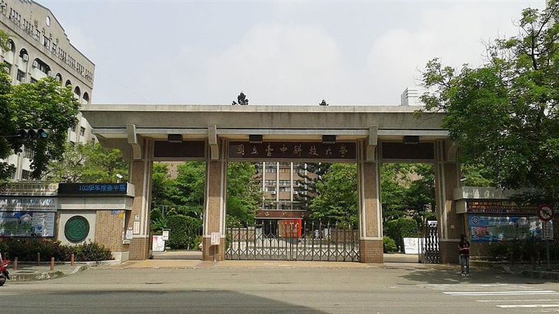 5月底才停課演練？科大慢半拍生氣炸