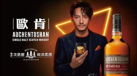 台灣,單一麥芽威士忌,Suntory,歐肯,台灣三得利,張震
圖／品牌提供