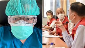 韓國瑜、邱豑慶／臉書