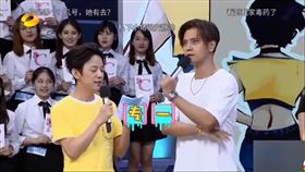 羅志祥上陸綜《快樂大本營》片段　圖／翻攝自微博