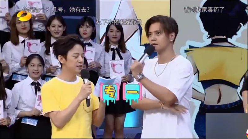 羅志祥自認暖男專一　她秒打臉：我呸