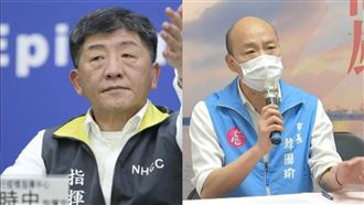 韓要醫護全篩檢？陳時中打臉：沒必要