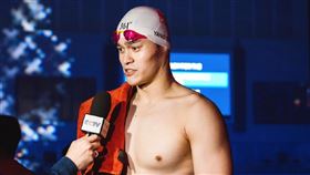 中國游泳名將孫楊。（圖／翻攝自孫楊微博）