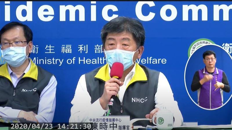 無症狀潛藏社區　陳時中：不敢說沒有