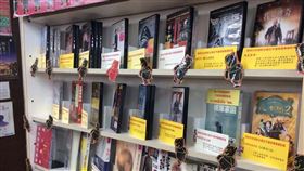 圖/翻攝自白鹿洞師大店臉書粉專