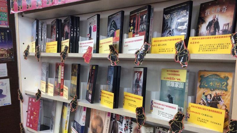DVD店辦武肺展　驚見這部片網笑翻