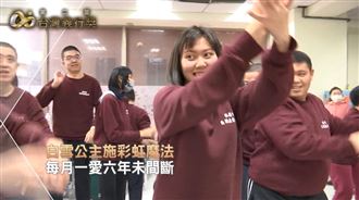 傳播媽咪做公益　救自己也救世界