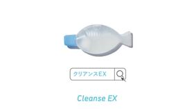 小魚抗菌液（圖／翻攝自YouTube－クリアンスEX）