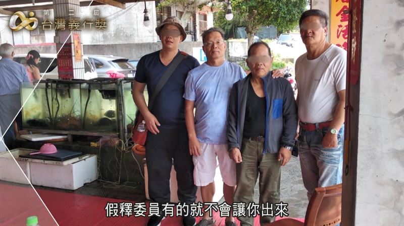 更生輔導22年　熱血義工獻愛
