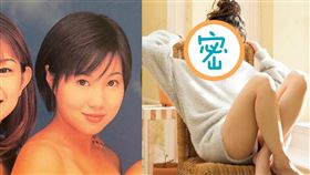 福田明日香將拍攝全裸露毛寫真。（圖／翻攝自推特）