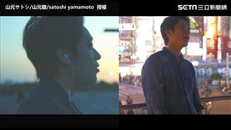 日人翻唱超夯金曲　展國台語標準發音