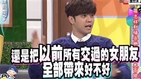 羅志祥,豬女郎,前女友,康熙,露餡　