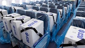 圖／翻攝自ANA推特