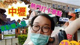 圖／翻攝自Alizabeth娘娘臉書