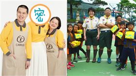 曾之喬,喜憨兒基金會 圖/喜憨兒基金會提供