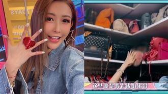 愷樂認幻想在一起　小豬送整櫃名牌包