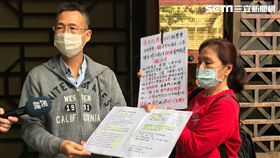 ▲金門高粱黨主席洪志桓針對陳玉珍提出的北京大學畢業證書，質疑造假，告發違反選罷法及涉犯偽造文書等罪。（圖／記者楊佩琪攝）