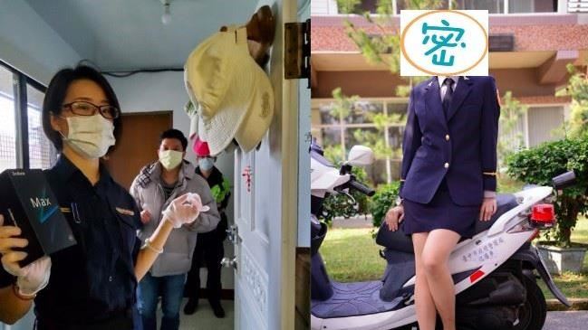 牧師PO感謝文⋯網歪樓跪求女警照