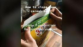 打開的麥片紙盒怎麼密封？網友驚：我第一步就錯了（圖／翻攝自抖音）
