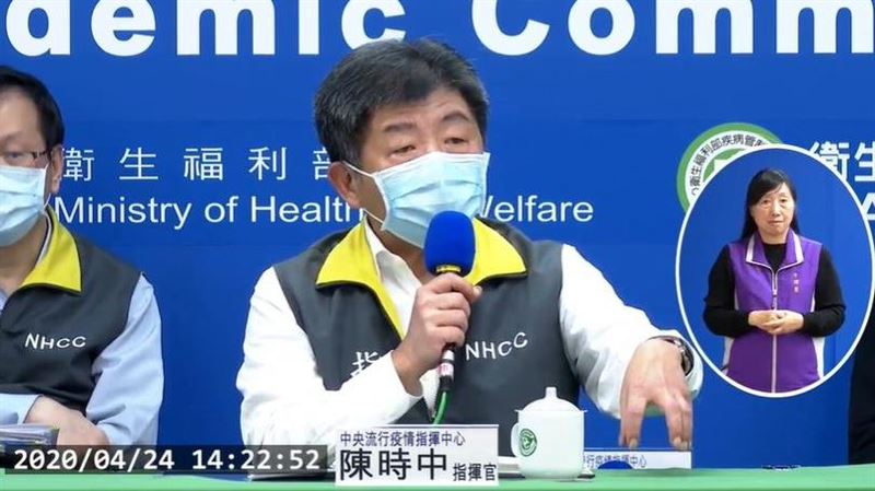 與海軍打球成破口？陳時中曝打球經驗