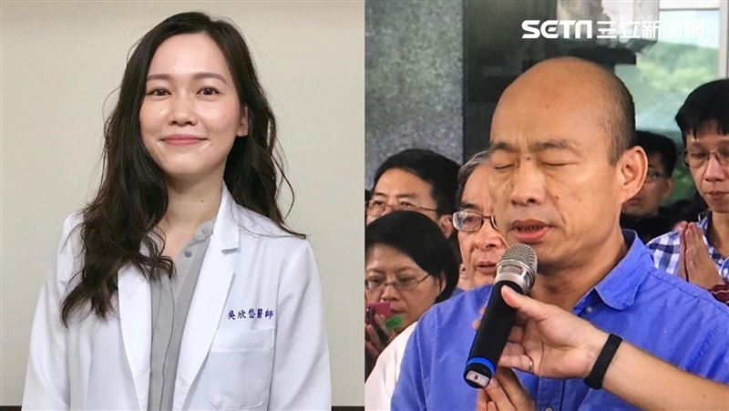 韓國瑜逆時中！美女醫發動反普篩連署