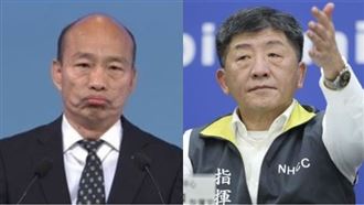 韓國瑜堅持普篩　陳時中2巴掌狠打臉