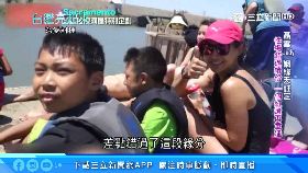 (側)糧荒蝗又來1800