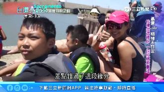 聶雲怯場錯過緣分　與老婆戲劇性重逢