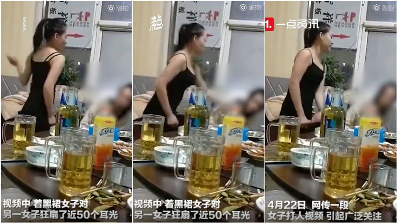 15歲女被霸凌…遭拿鞋狂搧50巴掌