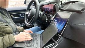 ▲Mercedes-Maybach S-Class（圖／翻攝自motor1）