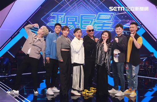 黃子佼平民巨星首集開錄