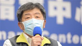 社會因磐石艦心慌　陳時中：感染者接觸者都無罪中央流行疫情指揮中心指揮官陳時中24日強調，感染者和接觸者都是無罪的，磐石艦引發社會不安，但心慌無助防疫。（中央流行疫情指揮中心提供）中央社　109年4月24日