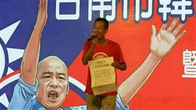 金門高粱黨主席洪志恒（圖／翻攝自洪志恒臉書）