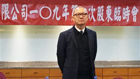 國巨股臨會 董事長陳泰銘分享產業看法國巨26日上午舉行股東臨時會，董事長陳泰銘親自主持，會後與媒體分享產業看法。中央社記者鍾榮峰攝 109年2月26日