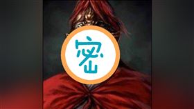 宇宙大將軍…５個超「奇葩」古代官名