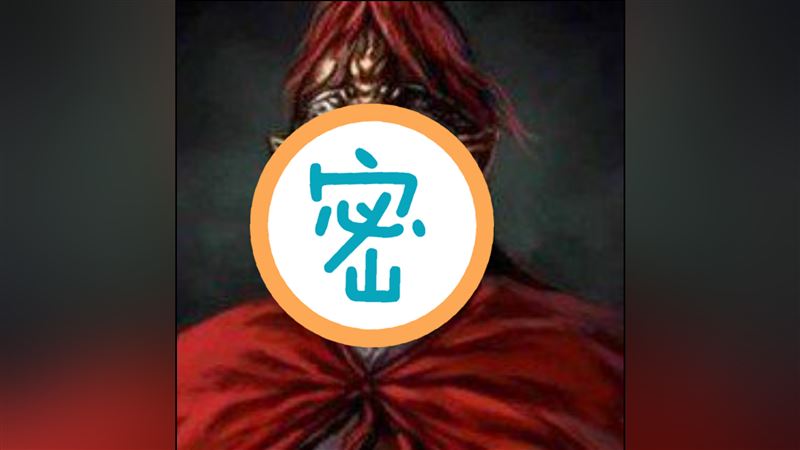 宇宙大將軍…５個超「奇葩」古代官名