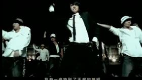 羅志祥神自曝：有一條特別了不起的神經　網歪樓越跳越帶勁