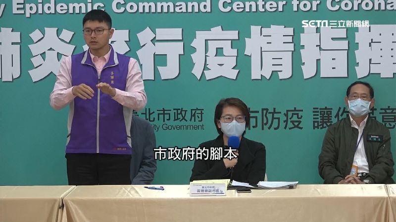 北市封城兵推3劇本　3階段管制曝光