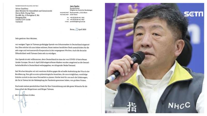 德衛生部長感謝陳時中　親筆簽名信曝