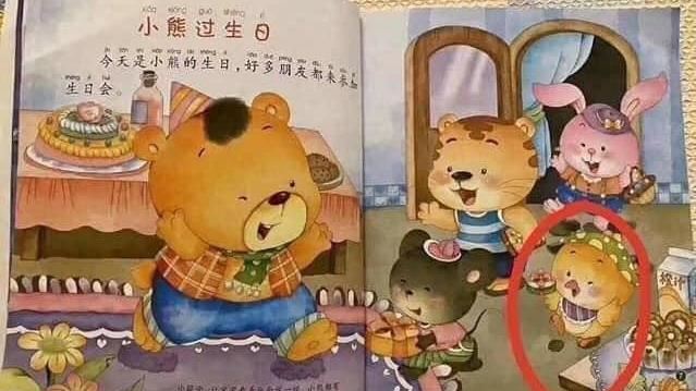 超驚悚！幫朋友過生日…下秒慘成佳餚