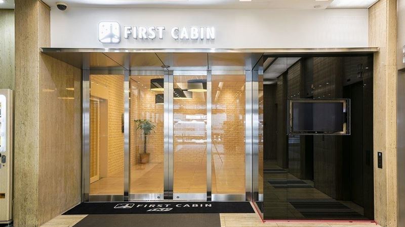 旅客哭了…日本最大膠囊旅館宣告破產