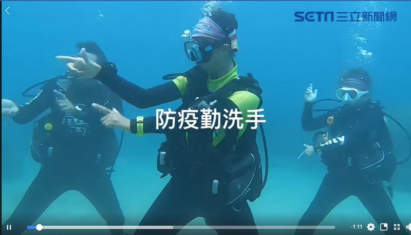 猛！墾丁潛水教練海底大跳「洗手舞」