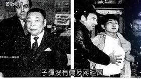 刺蔣案改變他一生！鄭自才成創作畫家