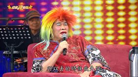 超級夜總會提供