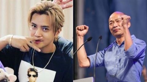 拿羅志祥比韓國瑜　她喊這天分手快樂