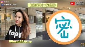 愛瘋新SE vs 愛瘋11,翻攝自YT