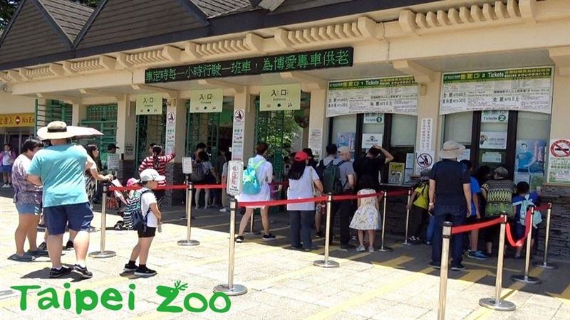 圖書館、動物園實名制　北市週二上路