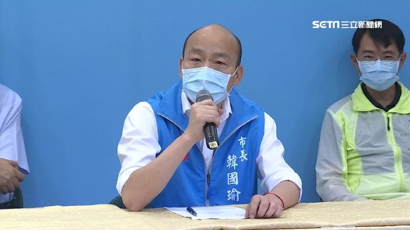 防疫政策爭議不斷　韓國瑜再開記者會