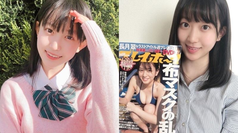 18歲化學系學霸正翻　比基尼照曝光